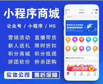 陇南app